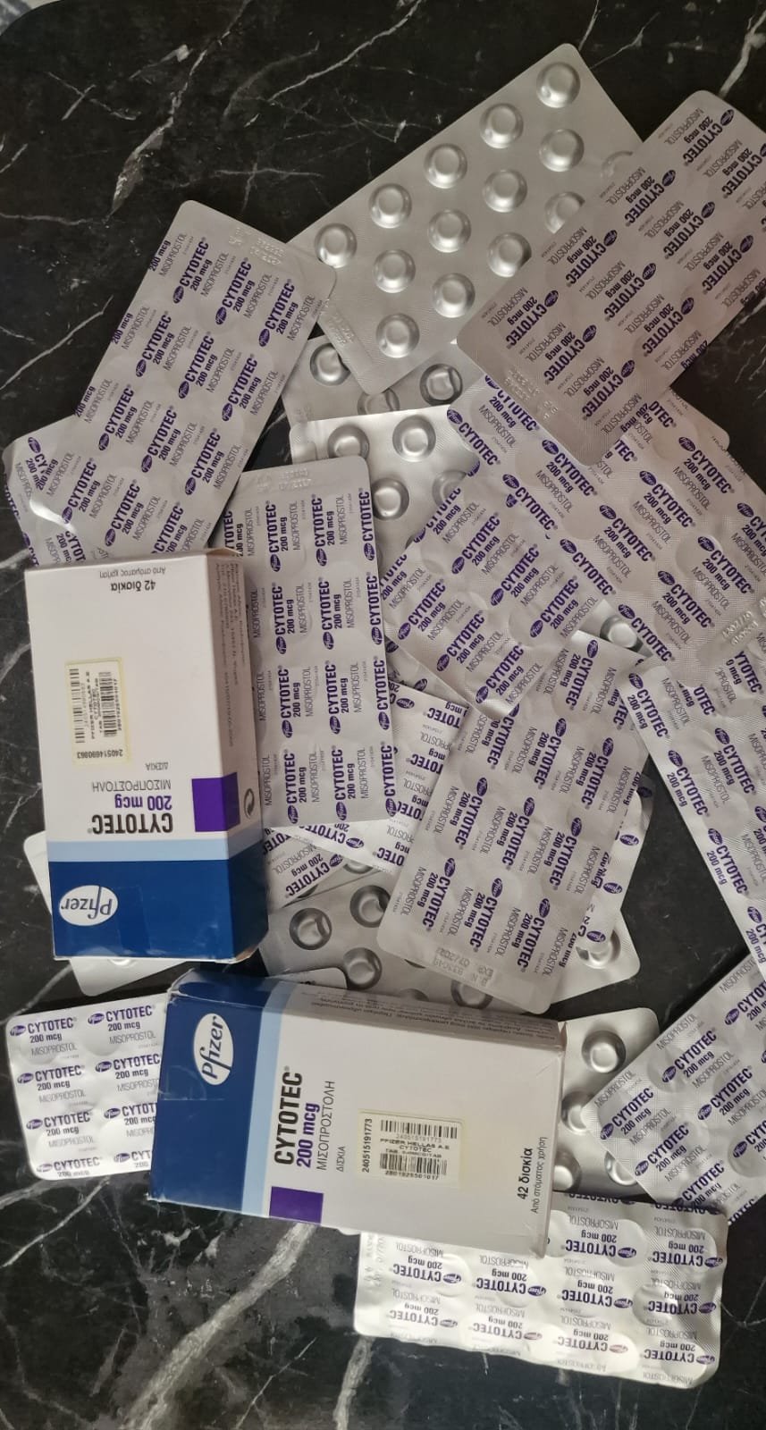 حبوب الاجهاض في السعودية - صورة 4
